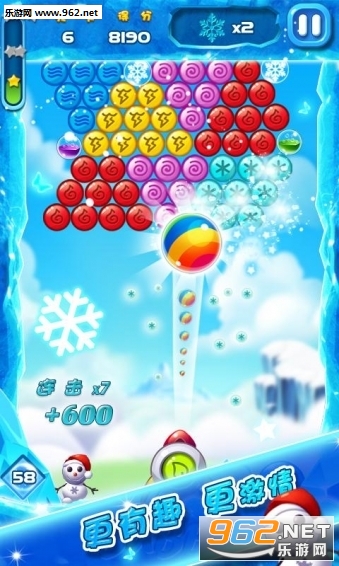 ����ѩ������Ϸv6.0.1��ͼ2