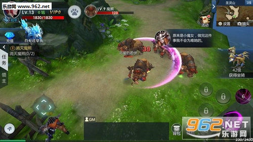 ��ҫ�籩��׿��v1.0.0��ͼ0