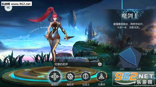 ��ҫ�籩��׿��v1.0.0��ͼ3