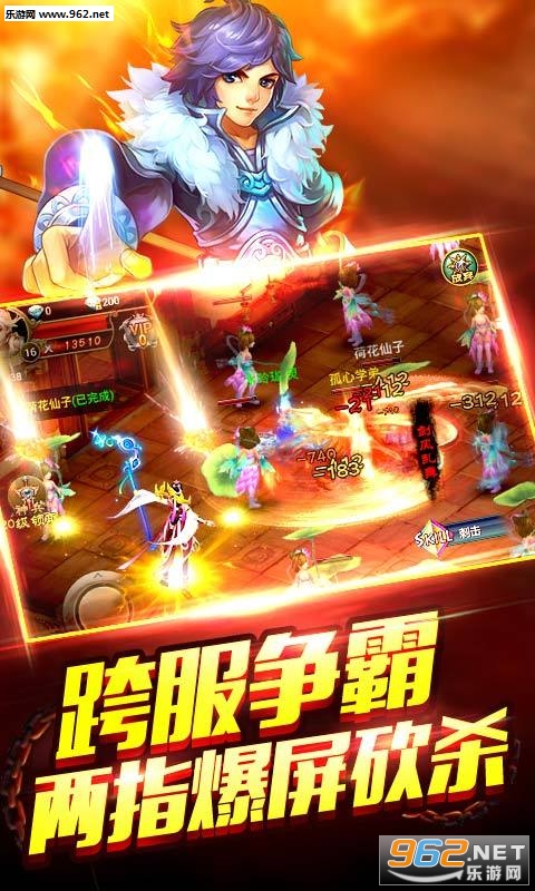 ����ħ��׿��v1.47��ͼ0