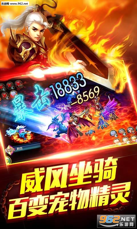 ����ħ��׿��v1.47��ͼ2