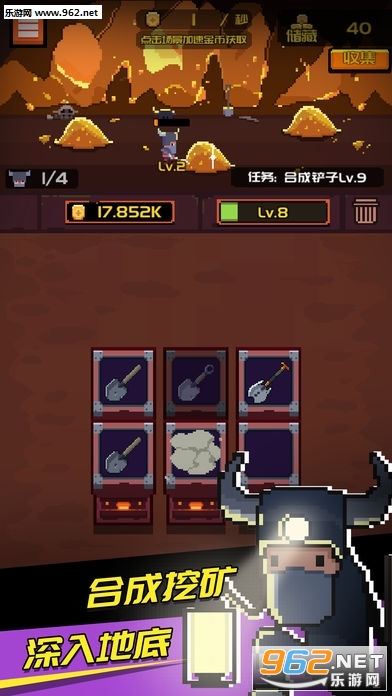 �ƽ�󹤵Ĺ��°�׿��v1.0.0��ͼ2