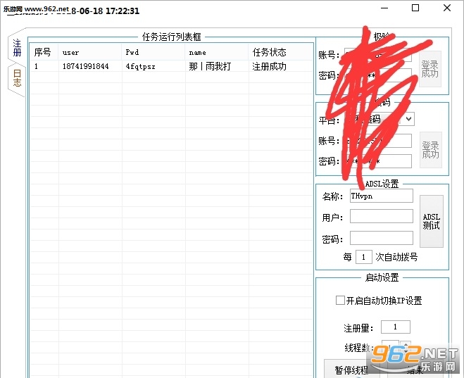 ���㵯Ļ��zc�������°�v1.0��ͼ1