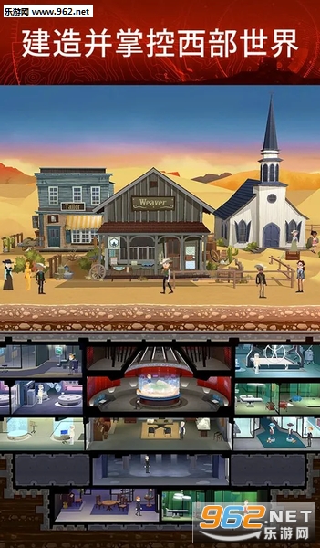 Westworld(�����������ĺ�����)��ͼ4
