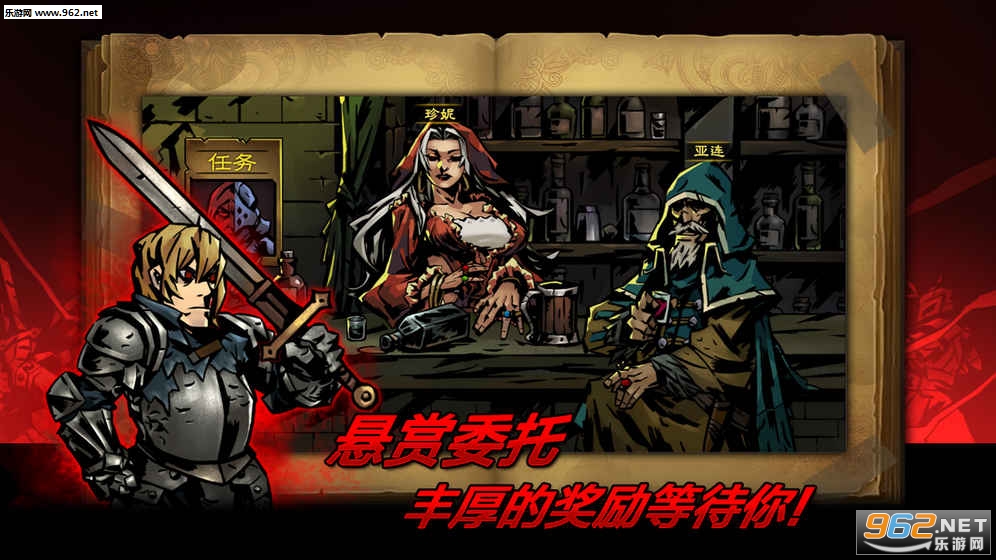�澳��������v1.8���°��ͼ2