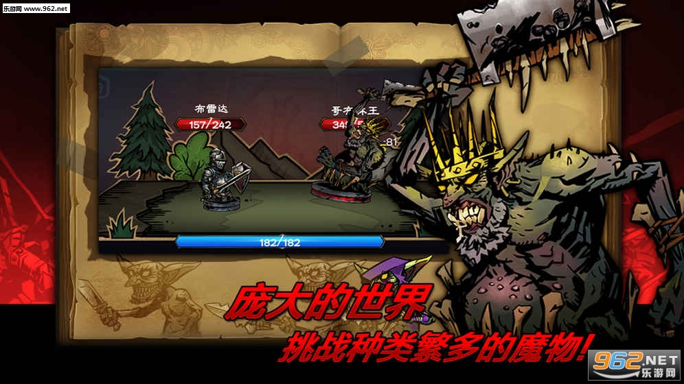 �澳��������v1.8���°��ͼ3