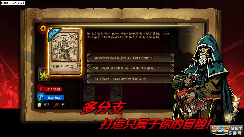 �澳��������v1.8���°��ͼ4