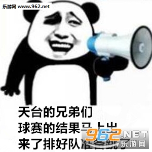 ���籭����ָ�����ϱ������ͼ2