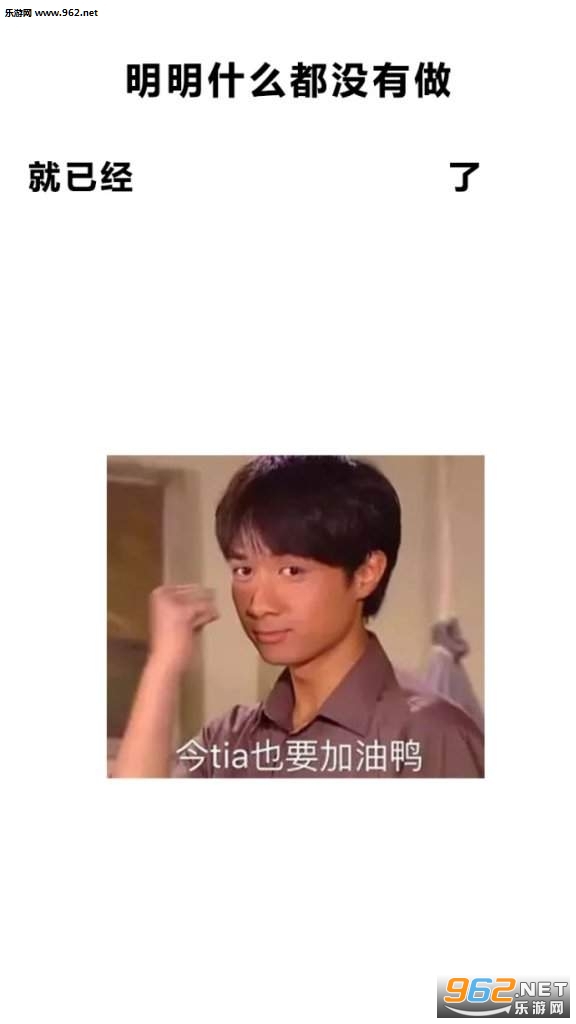 ����ʲô��û����ֽ��ͼ3