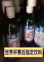 ���籭����ָ�����ϱ����