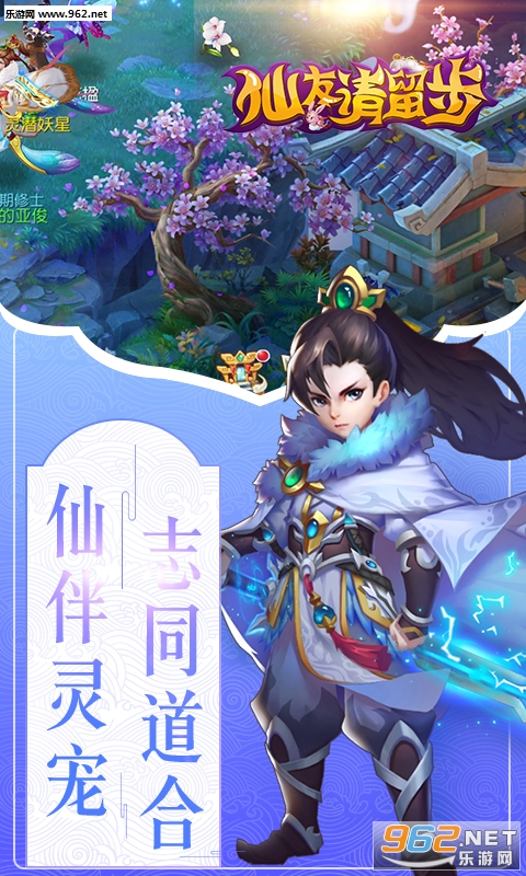 ���������������˰汾v1.1.0��ͼ0