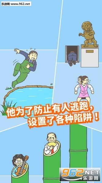 ���빫˾2������ͼ1