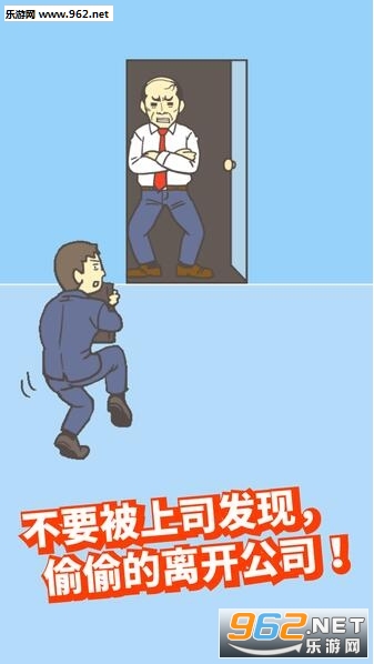 ���빫˾2������ͼ2