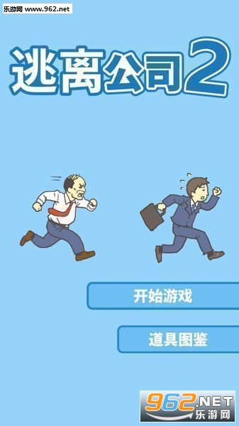 ���빫˾2������ͼ3