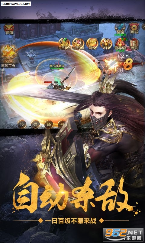 ���Ӵ�˵�ٶȰ�v1.0.5��ͼ1