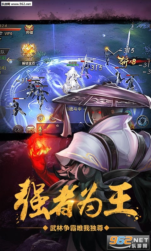 ���Ӵ�˵�ٶȰ�v1.0.5��ͼ2