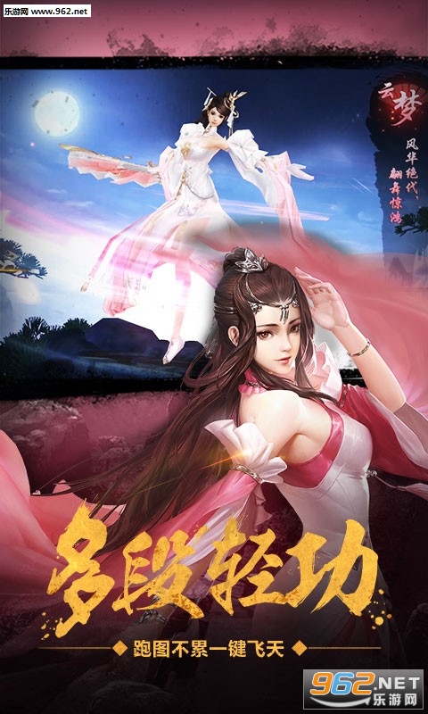 ���Ӵ�˵�ٶȰ�v1.0.5��ͼ3