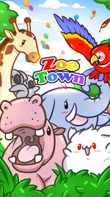 欢乐动物城(Zoo Town)安卓版截图4