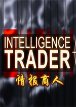 �鱨����(Intelligence Trader)