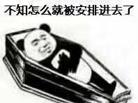 ͻȻ������ʾ�����ͼƬ��ͼ9