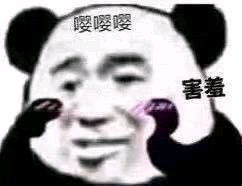 ͻȻ������ʾ�����ͼƬ��ͼ0