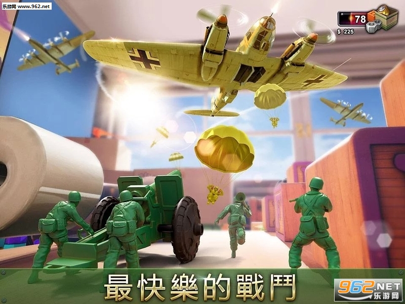 Army Men Strike(���ӽ�����׿��)v2.55.1��ͼ0