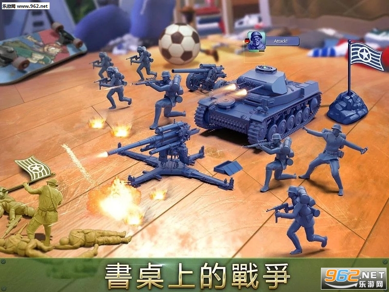 Army Men Strike(���ӽ�����׿��)v2.55.1��ͼ3