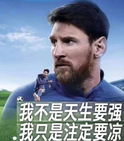 ÷������Ҫǿ���ͼ