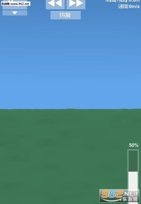 �������ģ������׿���ͼ2