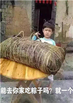 ����ȥ��ҳ��������һ��ϵ�б����ͼƬ