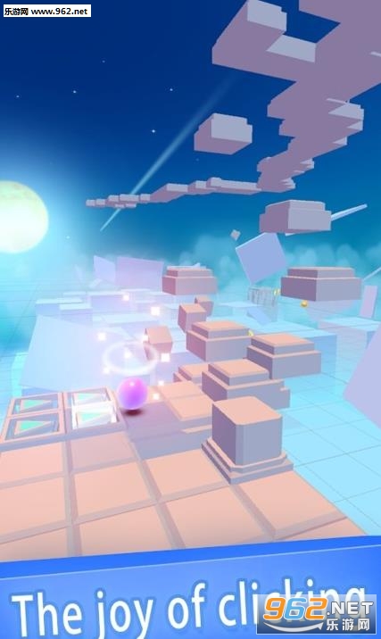 Dreaming Sky(梦想天空安卓版)截图1