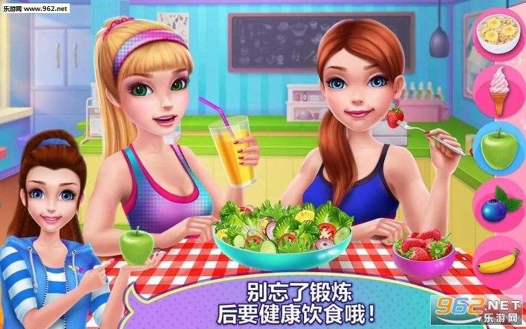 ����Ů��Fitness Girl��׿��v1.0��ͼ2