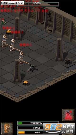 �ڴ���ħ���°��ͼ2
