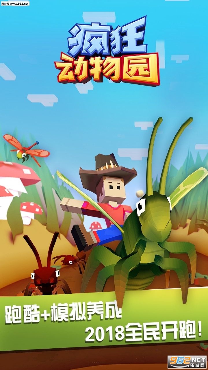 �����԰1.18.0���°��ͼ1