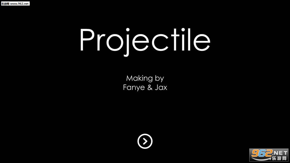 抛(projectile)截图0