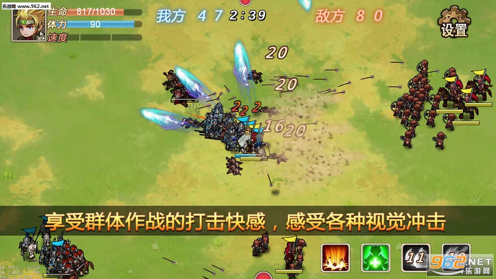 KnightGame(����ս�Ƿ��ٷ���)v1.0��ͼ0