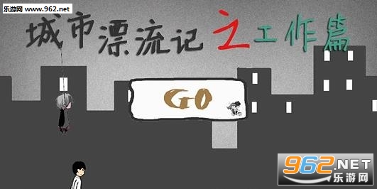 ����Ư����֮����ƪ��׿���ͼ0
