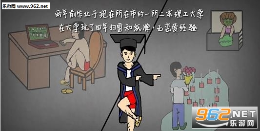 ����Ư����֮����ƪ��׿���ͼ1