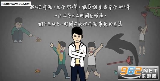 ����Ư����֮����ƪ��׿���ͼ2