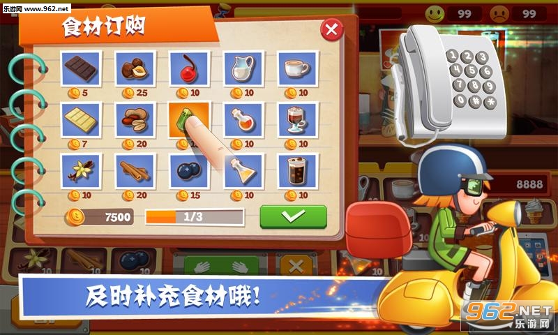 �ϵ��ɿ����갲׿���ͼ0