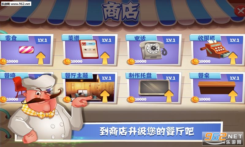 �ϵ��ɿ����갲׿���ͼ1