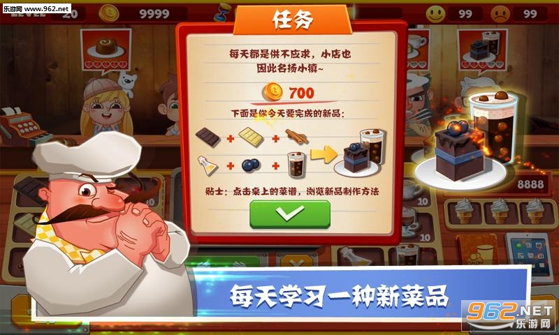 �ϵ��ɿ����갲׿���ͼ2