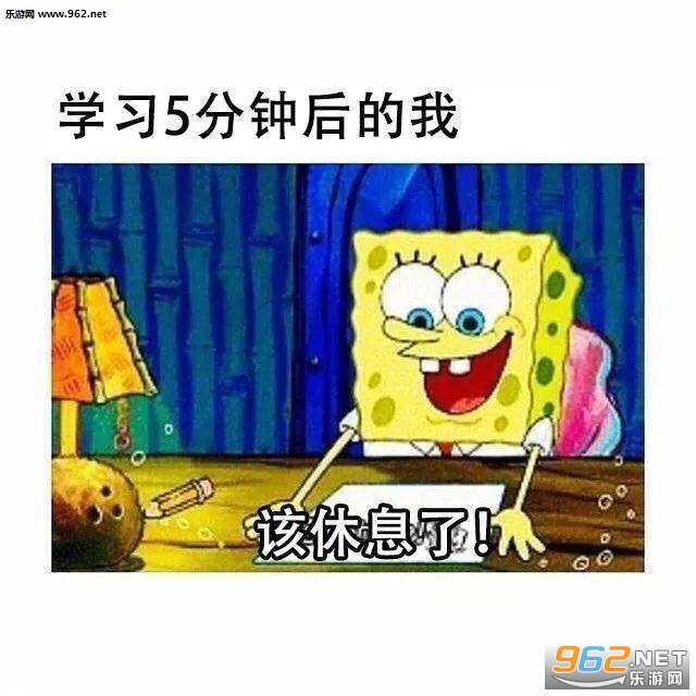 ѧϰ�ǲ�����ѧϰ���˱������ͼ1