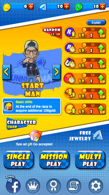 ���ܵ����˰�׿���ͼ1