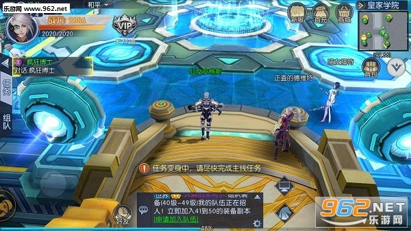 ��𶷻����ս��׿��v1.0��ͼ0