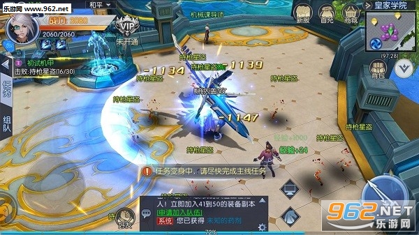 ��𶷻����ս��׿��v1.0��ͼ3