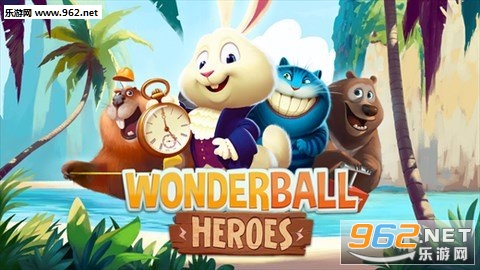 Wonderball(�漣��Ӣ�۰�׿��)v1.0��ͼ1