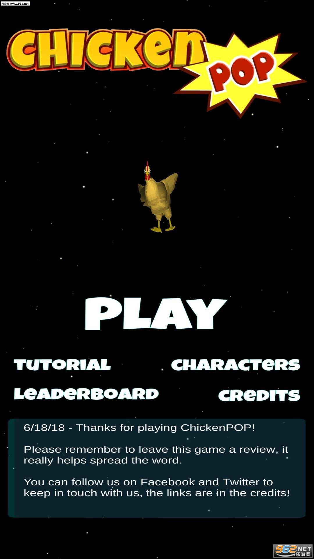 ChickenPop(惊叫鸡上天中文安卓版)截图0