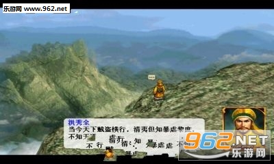 ̫ƽ������尲׿��v1.1��ͼ0