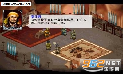 ̫ƽ������尲׿��v1.1��ͼ1